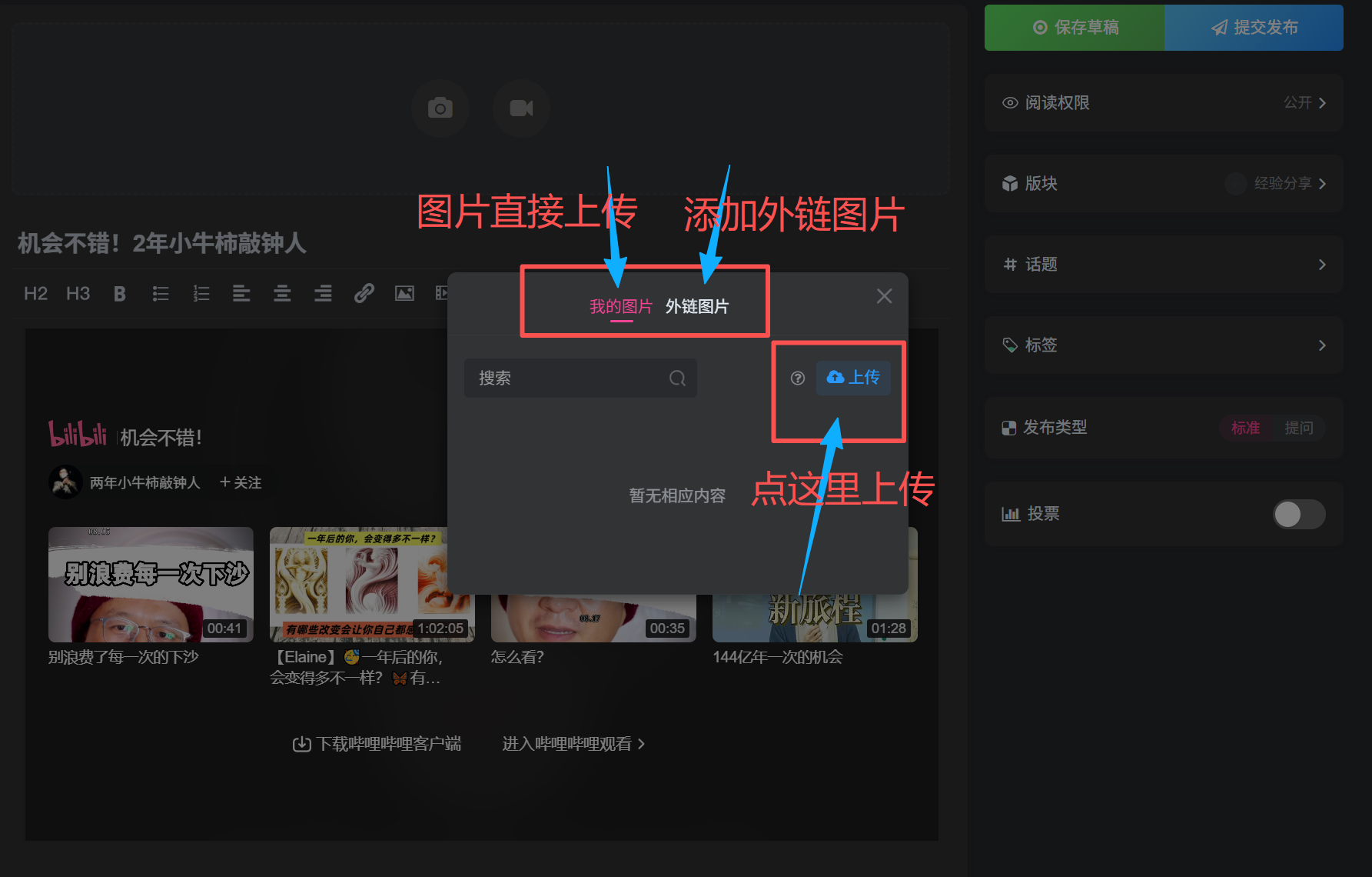 01dcb7af3920251011234926