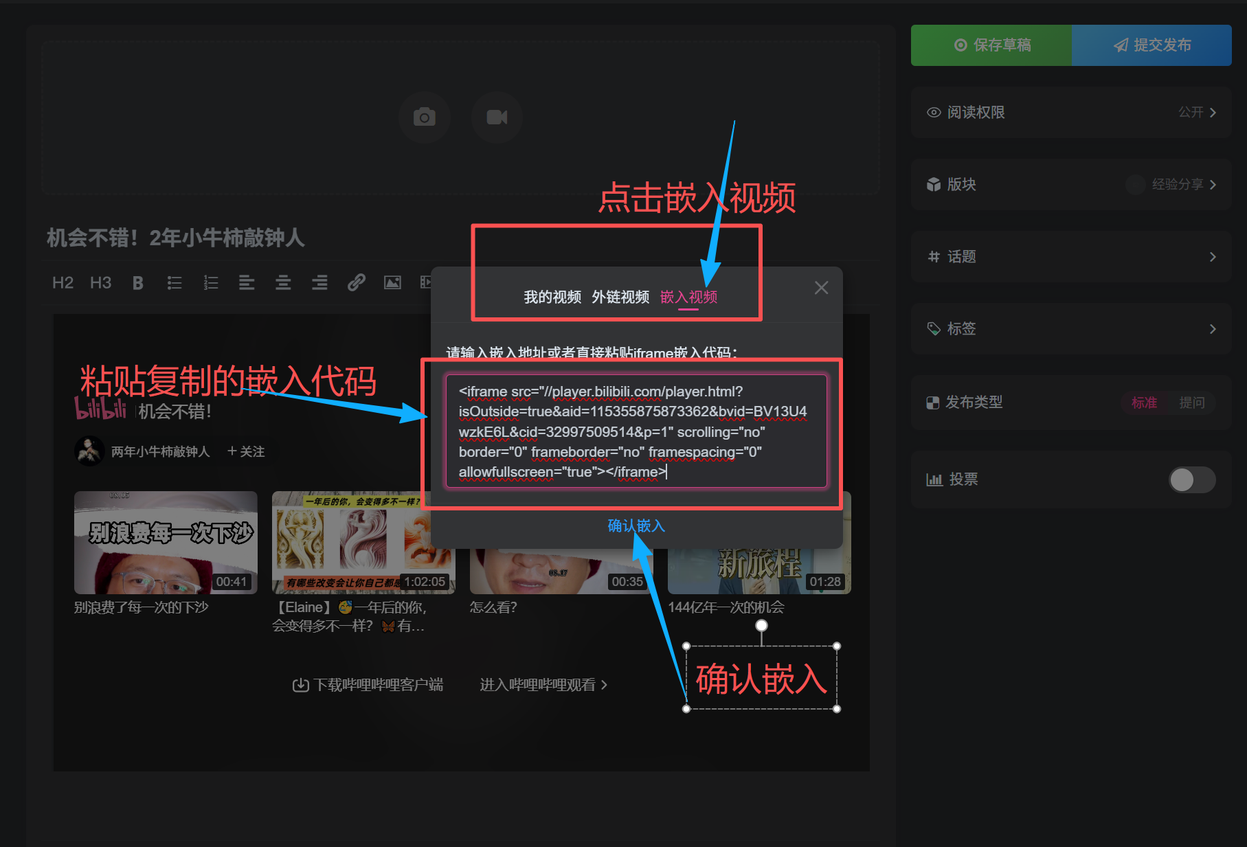 3a8030d1e220251011234609