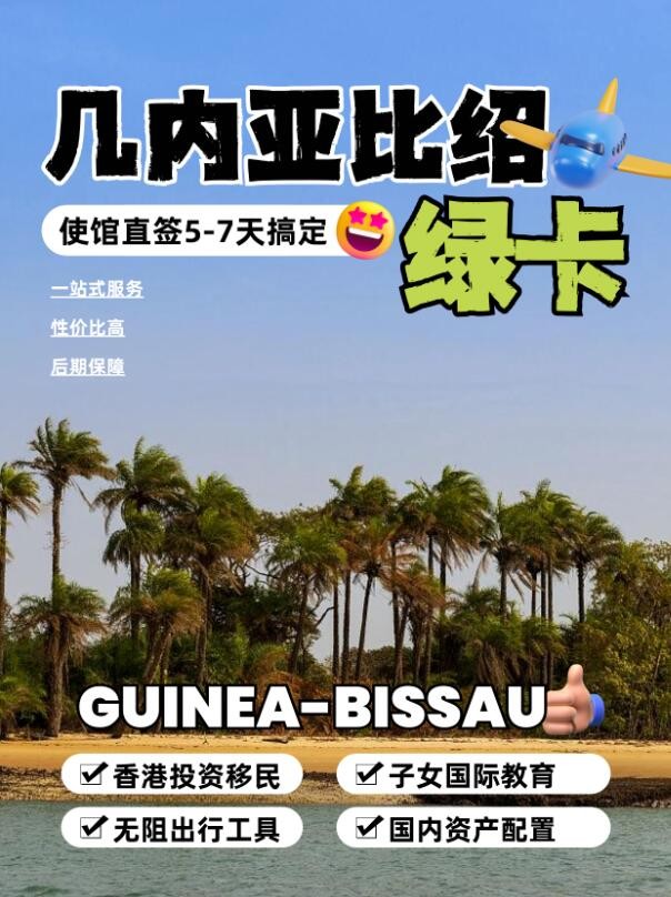 6ef3fab68c20251025181818