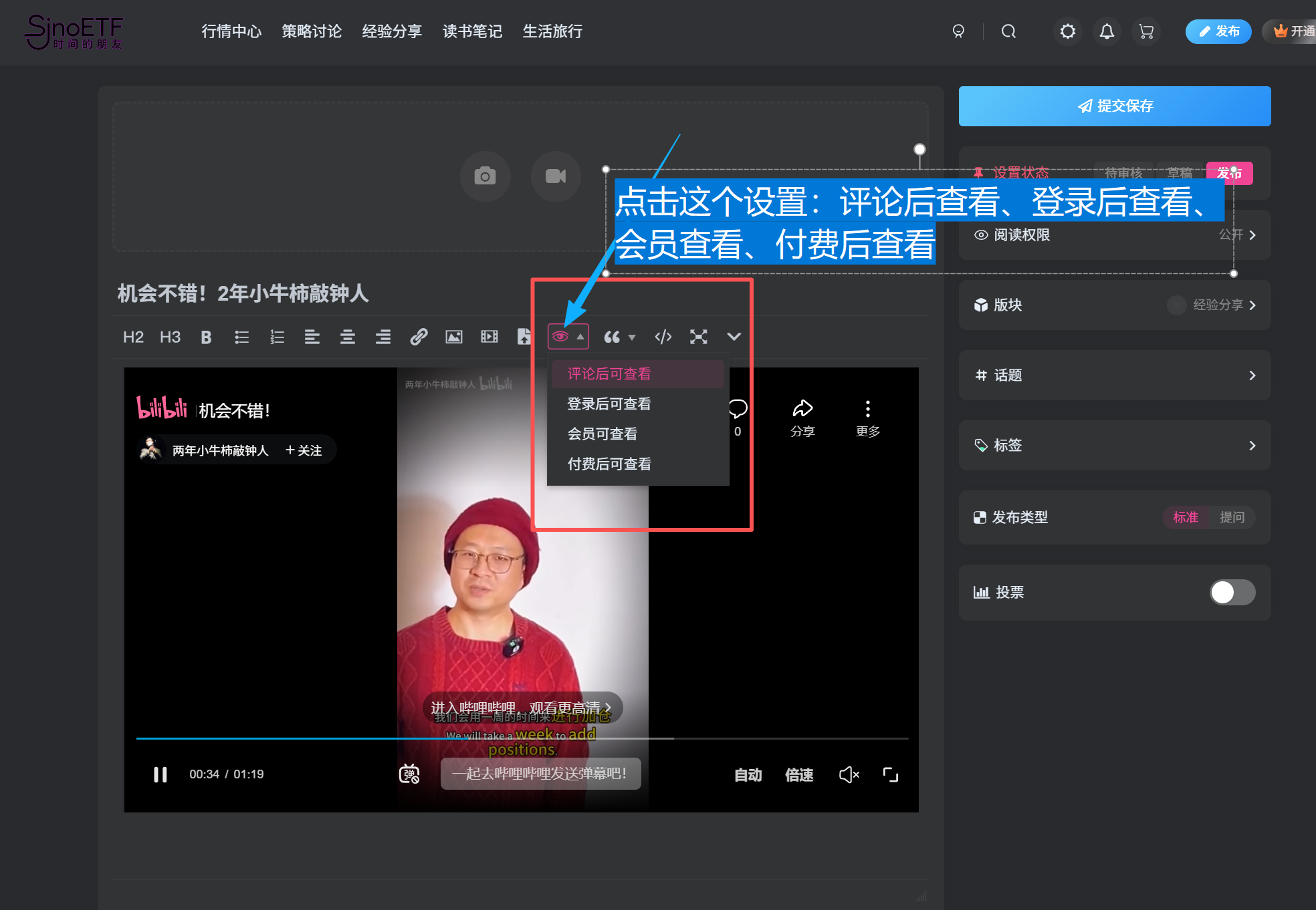 91940d393d20251011235357