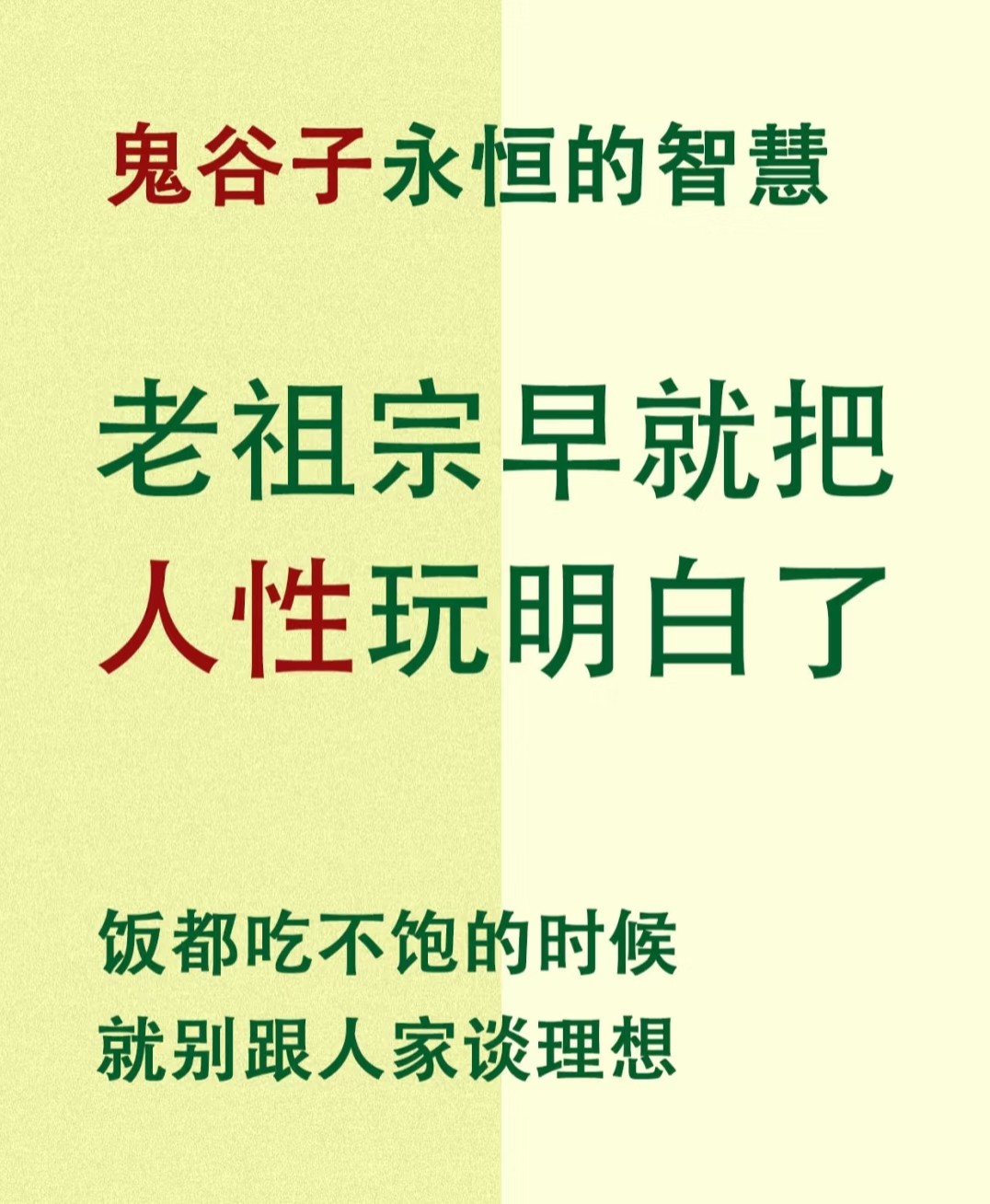 4747c307a820251116060159